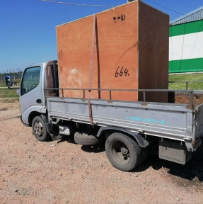 <p>Идут отгрузки с СВХ, идут отгрузки&hellip; Выпущенные для внутреннего потребления товарные партии передаем к доставке в адрес Компаний &ndash; Клиентов. Вчера ДО-2 составили на: партию верёвки электропроводной, лазерно-гравировальные станки, стенд 12PSDW.</p>
