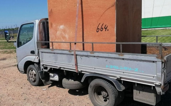 Идут отгрузки с СВХ, идут отгрузки&hellip; Выпущен...