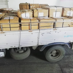 <p>Выпущенную таможней партию флаконов пластиковых передали к доставке в адрес Компании – Клиента с нашего СВХ.</p>