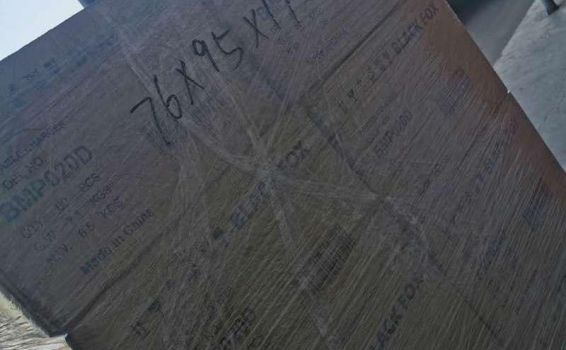 Еще одна товарная группа, регулярно присутствующая...