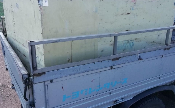 Отправили в адрес Компании &ndash; Клиента выпущен...