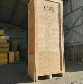 <p>Наши склады в Тачэн опять заполнены: поступила партия кабинетов и частей светодиодных экранов. На завтра запланирована отгрузка очередной партии сборного груза.</p>