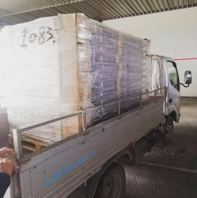 <p>Выпущена декларация на партию солнечных коллекторов, передали товар к доставке в адрес Компании &ndash; Клиента с СВХ.</p>
