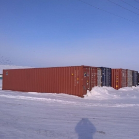 <p>Дамы и господа! Всех с началом рабочей недели. У нас оно выдалось деятельным. Прибыл контейнерный поезд из Китая. Мы создали ЗТК на железно-дорожной станции Локоть, разместили 60 контейнеров с товаром. Еще 60 &ndash; на подходе. А на СВХ, тем временем, разместилась для оформления партия сборных грузов и 30 единиц техники &ndash; автобусы и самосвалы. Кипит работа! #таможенноеоформление #таможня #доставкаизкитая #свх #операторВЭДсКНР #контейнеры #жд #грузоперевозки</p>
