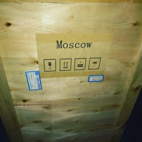 <p>Капитализация концерна TESLA превысила 100 миллиардов долларов&hellip;Наши поздравления, господин Маск! А теперь к другим новостям: вчера разместили на нашем СВХ очередную партию сборных грузов. После закрытия транзита были поданы (и выпущены!) три декларации на товары. Еще одна декларация была подана предварительно, остальные &ndash; на разных этапах, в работе. В транзите еще одно транспортное средство с парией сборного груза. Дайте Вашему бизнесу с Китаем качественный логистический и экспертный таможенный сервисы. Отправьте нам Заявку на доставку. Мы предоставим Вам коммерческое предложение и проконсультируем обо всех возможностях сотрудничества.</p>
