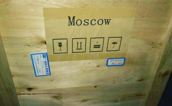 Капитализация концерна TESLA превысила 100 миллиар...