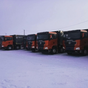 <p>Продажи Rolls-Royce и Lamborghini в 2019 году в России выросли вдвое. Наши поздравления именитым компаниям&hellip; А у нас на СВХ первая в 2020 году партия самосвалов Шакман, декларация выпущена, сегодня планируем передать транспортные средства к доставке до города назначения в РФ. В 2019 годы нами были реализованы процедуры таможенного оформления 274 единиц самосвалов и автобусов из КНР! Все новые Компании &ndash; Клиенты, импортеры техники, пришли к нам по рекомендации. Если Ваш бизнес связан с импортом автобусов, самосвалов или иной техники из Китая, обязательно получите наше коммерческое предложение. Вам понравится работать с нами. # ВЭД</p>
