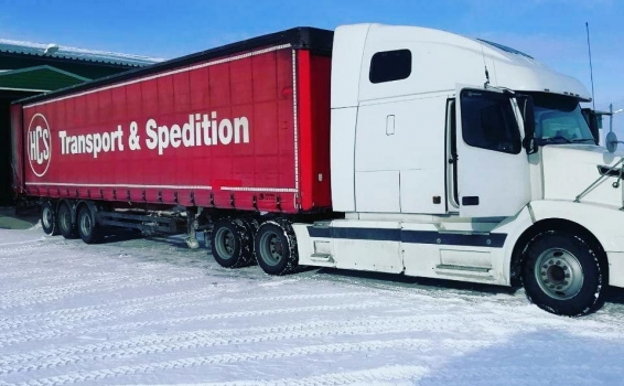 Отгрузки с СВХ выпущенных таможней товарных партий...