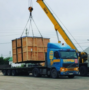 <p>Немного истории. Вот такая была поставка: к нам обратился российский завод, заказавший новую производственную линию в Китае. Доставку первой части линии осуществила китайская транспортная, поскольку их коммерческое предложение было оценено Заказчиком, как самое выгодное. До места назначения оборудование добралось, но из-за игнорирования перевозчиком ряда требований валютного и таможенного законодательства ТС и ошибок в работе с сопроводительными документами, на момент обращения к нам руководства завода, уже три месяца пребывало на их ЗТК: ответственные штатные сотрудники продолжали попытки сформировать условия для возможности подачи декларации на товар&hellip;Естественно, ведя с нами переговоры о сотрудничестве, Заказчик высказывал опасения, связанные, в основном, с таможней, и чтобы снять их, мы точно обозначили перечень и содержание документов, которые нам потребуются для реализации процедуры таможенного оформления. И дали обещание, что, при их наличии, ДТ будет выпущена в штатном режиме, а при возникновении процедур фактического контроля, мы их быстро и качественно отработаем &ndash; СВХ у нас свой, а опыт огромен. Конечно, все обязательства перед Заказчиком мы выполнили, на деле продемонстрировав, на сколько правильный выбор партнера определяет результат. Планируя поставку товарной партии из Китая, обязательно получите наше коммерческое предложение и консультации наших специалистов по условиям и возможностям сотрудничества. Доставка и таможенное оформление грузов из Китая &ndash; наша профессия!</p>
