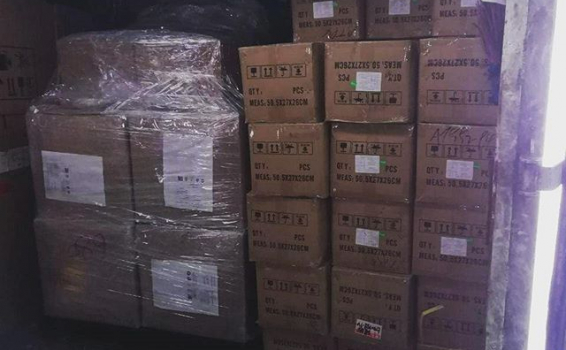 Логистическая цепь доставки товарной партии в форм...