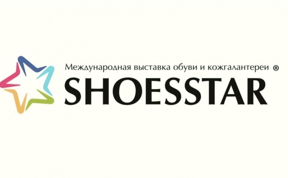 5 &ndash; 7 марта 2020 года в Новосибирском Экспоц...