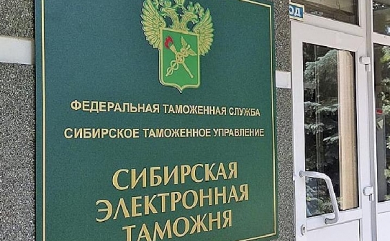 В среду, 05.02.2020, руководитель и старший специа...