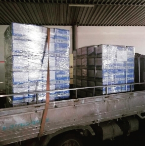 <p>Как сделать доставку груза из Китая задачей с решением в одно действие? Отправьте Заявку на доставку товарной партии в ГК STA &laquo;СибирьТрансАзия&raquo;. Решение будет предложено Вашей Компании в формате коммерческого предложения, с указанием условий, сроков и точных сумм расходов. На фото: передача товарных партий к доставке в пункты назначения с нашего СВХ после завершения таможенных процедур &ndash; упаковка проверена, сопроводительные документы должным образов оформлены, грузы застрахованы.</p>
