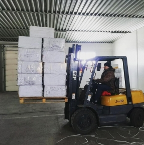 <p>Передали к доставке с СВХ в адрес Компании &ndash; Клиента партию обуви. Произведена в КНР. Доставлена, маркирована, растаможена &ndash; ГК STA &laquo;СибирьТрансАзия&raquo;. Планируете поставку товарной партии из Китая? Обязательно получите наше коммерческое предложение. Доставка и таможенное оформление грузов из Китая &ndash; наша профессия.</p>
