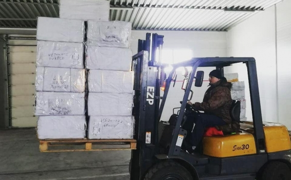 Передали к доставке с СВХ в адрес Компании &ndash;...