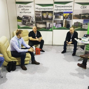 <p>ГК STA &laquo;СибирьТрансАзия&raquo; приняла участие в Международной выставке обуви и кожгалантереи SHOESSTAR, которая прошла на площадке Новосибирского ЭКСПО Центра 5-7 марта. Прежде всего, считаем необходимым выразить признательность организаторам за высокое качество проделанной работы: в рамках сотрудничества не возникло ни одной сложности, что, согласитесь, большая редкость. Было очень интересно и полезно познакомиться как с участниками обувного рынка, так и с коллегами &ndash; операторами. Приятно было принять на стенде Клиентов ГК STA &laquo;СибирьТрансАзия&raquo; - владельцев обувных Компаний, которые с нами с 2008 года! В рамках выставки была интересная программа семинаров, которые посетили наши сотрудники. Наша оценка события &ndash; 10 из 10. Это комфортная платформа для знакомства и переговоров с потенциальными Клиентами. Планируем продолжать сотрудничество с SHOESSTAR.</p>
