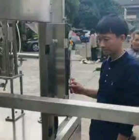 <p>Приняли к доставке на складе фабрики - производителя в Китае производственную линию. Отгрузке предшествовал тестовый запуск, комплексная проверка работы узлов и агрегатов, комплектность. Планируете поставку оборудования из Китая? Обязательно получите коммерческое предложение ГК STA &laquo;СибирьТрансАзия&raquo;. Доставка и таможенное оформление оборудования из Китая &ndash; наша профессия!</p>
