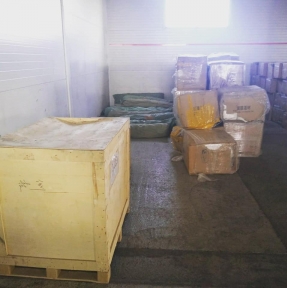 <p>Размещенные вчера на нашем СВХ товарные партии, прибывшие в составе сборных грузов из КНР в двух транспортных средствах, частично уже представлены к декларированию, есть первые выпущенные декларации. Работа кипит! Планируете поставку товарной партии из Китая? Обязательно получите коммерческое предложение ГК STA &laquo;СибирьТрансАзия&raquo;. Доставка и таможенное оформление грузов из Китая &ndash; наша профессия!</p>
