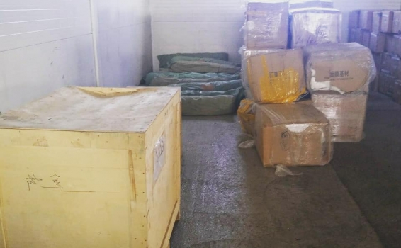 Размещенные вчера на нашем СВХ товарные партии, пр...