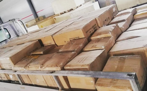 Выпущено еще несколько деклараций на товары, и пар...