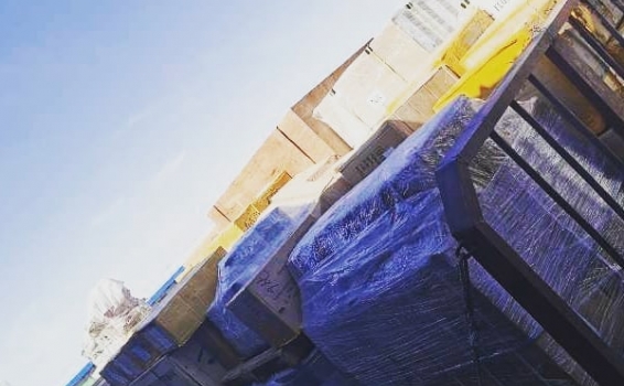 Как и было запланировано, на выходных переместили ...