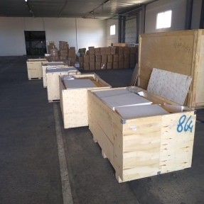 <p>Почти завершен досмотр на партию лазерно-гравировальных станков. Уже скоро они будут доставлены до конечных получателей. Более 70% от объема грузов, доставку и таможенное оформление которых реализует ГК STA &laquo;СибирьТрансАзия&raquo;, составляют станки, оборудование, производственные линии и их части. Планируете поставку товарной партии из Китая? Обязательно получите коммерческое предложение ГК STA &laquo;СибирьТрансАзия&raquo;. Доставка и таможенное оформление грузов из Китая &ndash; наша профессия!</p>
