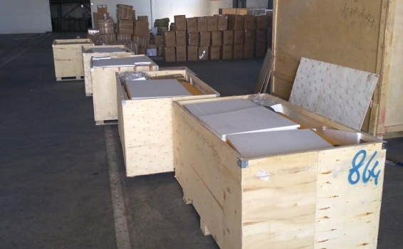 Почти завершен досмотр на партию лазерно-гравирова...