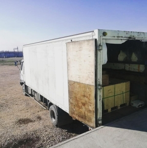 <p>И не последний в процессе, и не последний по значимости: этап доставки выпущенных для внутреннего потребления товарных партий с нашего СВХ до складов Компаний &ndash; Клиентов (указанных ими складов назначения). Доставка по РФ планируется сотрудниками Отдела логистики еще на этапе транзита. Отгрузки осуществляются штатными сотрудниками. Обязательно проверяется транспортная упаковка товара, в случае ее недостаточности, устраняем проблему, гарантируя сохранность груза. Планируете поставку товарной партии из Китая? Обязательно получите коммерческое предложение ГК STA &laquo;СибирьТрансАзия&raquo;. Доставка и таможенное оформление грузов из Китая &ndash; наша профессия!</p>
