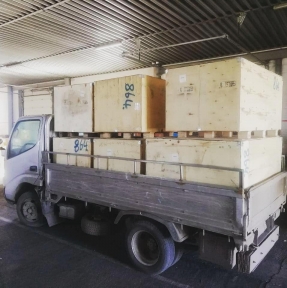 <p>После завершения таможенных процедур, передаем товарные партии к доставке в адрес Компаний &ndash; Клиентов. Наш таможенно &ndash; логистический терминал Компании &ndash; Клиенты часто используют для хранения выпущенных грузов до момента заключения сделки со своим покупателем. Это удобно и экономит средства. Если необходимости в хранении нет, передаем партию к доставке после выпуска, работаем с пулом надежных внутрироссийских перевозчиков. Планируя доставку партии из Китая, обязательно получите коммерческое предложение ГК STA</p>
