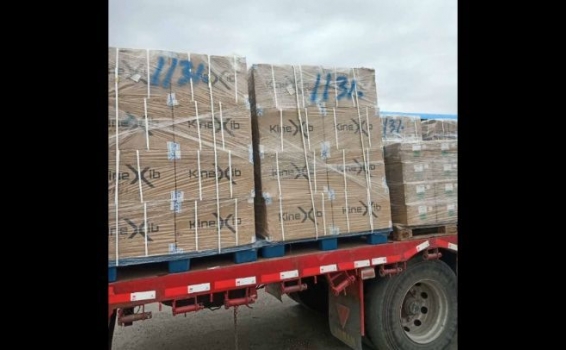 Готова к выходу из КНР очередная партия сборного г...