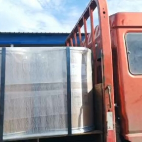 <p>Планируете поставку товарной партии из Китая? Отправьте нам заявку на доставку. С Вами свяжется специалист STA, уточнит информацию, необходимую для формирования КП. Вместе с коммерческим предложением Вам будет предложена исчерпывающая консультацию по условиям и возможностям взаимодействия. Далее &ndash; заключение договора, и Ваш персональный опыт сотрудничества с профессиональным Оператором ВЭД с КНР - ГК STA &laquo;СибирьТрансАзия&raquo;. Доставка и таможенное оформление грузов из Китая &ndash; наша профессия! С 2008 года.</p>
