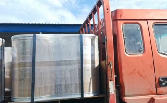 Планируете поставку товарной партии из Китая? Отпр...