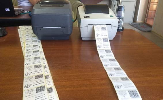 Закупаете или размещаете заказы на производство об...