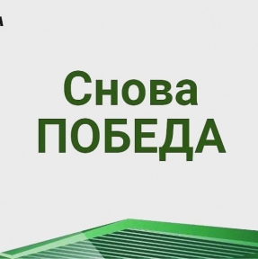 <p>Юристы ГК STA &laquo;СибирьТрансАзия&raquo; в Арбитражном суде г. Москвы добились изменения постановления Алтайской таможни, заменив штраф на предупреждение. Мы всегда профессионально представляем и отстаиваем интересы Компаний &ndash; Клиентов.</p>
