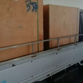 <p>Переданы к доставке с СВХ в адрес Компаний &ndash; Клиентов выпущенные таможней товарные партии. Часть Компаний &ndash; Клиентов имеют брокеров в штате, они сами подают декларации, мы даем им сервис нашего СВХ. Часть Клиентов передает нам на аутсорсинг реализацию ВЭД сделки, в рамках комплексной услуги наше юридическое лицо выступает декларантом товарной партии на таможне. Большинство Клиентов &ndash; участников ВЭД пользуется услугами наших профессиональных брокеров &ndash; подача декларации под брокерской печатью. Планируете поставку товарной партии из Китая? Обязательно получите наше коммерческое предложение и консультацию по возможностям и условиям сотрудничества. Доставка и таможенное оформление грузов из Китая &ndash; наша профессия!</p>
