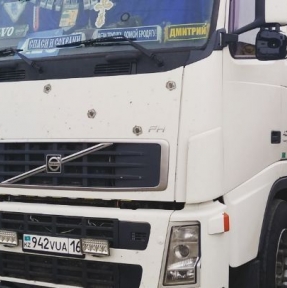 <p>Скоро в каждом втором салате региона&hellip; Почему каждый день у нас на оформлении партия скоропорта? Потому что мы даем лучшие логистические решения и экспертный таможенный сервис на маршруте транзитом через Казахстан. Импортируете свежие овощи из Китая? Обязательно получите наше коммерческое предложение и консультацию по условиям и возможностям сотрудничества.</p>
