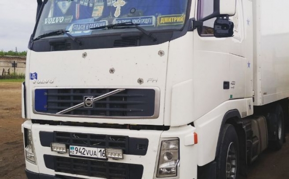 Скоро в каждом втором салате региона&hellip; Почем...