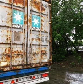 <p>Завершена доставка в Новосибирск партии топливных стендов из Китая. Условия поставки FOB, логистика &ndash; через Владивосток с оформлением в порту, по ж/д до станции назначения. Груз передан Компании &ndash; Клиенту. Планируете поставку товарной партии из Китая? Обязательно получите наше коммерческое предложение и консультацию по возможностям и условиям сотрудничества. Доставка и таможенное оформление грузов из Китая &ndash; наша профессия!</p>
