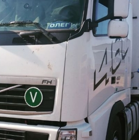 <p>Болгарский перец - это плод растений сорта Grossum из группы видов Capsicum annuum. Сегодня у нас на оформлении очередная партия свежего и сладкого. Импортируете свежие овощи из Китая? Обязательно получите наше коммерческое предложение и консультацию по условиям и возможностям сотрудничества.</p>
