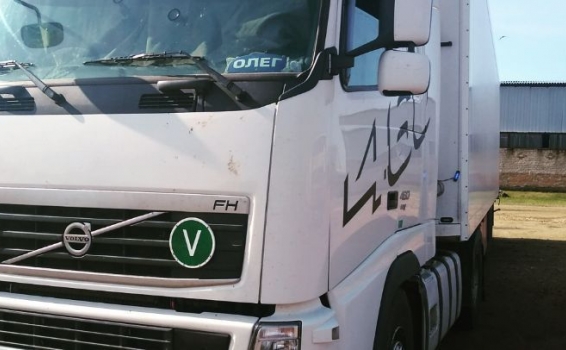 Болгарский перец - это плод растений сорта Grossum...