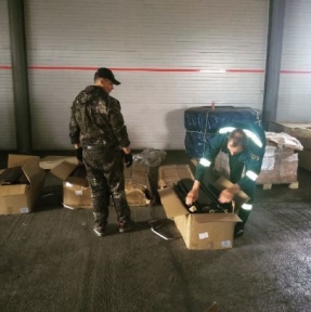 <p>Определение понятия &laquo;легкий досмотр&raquo; вы не найдете в wiki. Оно ниже. Легкий досмотр - это форма таможенного контроля, реализованная при участии специалистов ГК STA &laquo;СибирьТрансАзия&raquo; на нашем СВХ. Планируете поставку товарной партии из Китая? Обязательно получите наше коммерческое предложение и консультацию по возможностям и условиям сотрудничества. Доставка и таможенное оформление грузов из Китая &ndash; наша профессия!</p>
