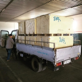 <p>Передали к доставке в адрес Компании &ndash; Клиента выпущенные таможней станки. Станки лазерной резки. Произведены в Китае. Доставлены в РФ, растаможены &ndash; ГК STA &laquo;СибирьТрансАзия&raquo;. Планируете поставку товарной партии из Китая? Обязательно получите наше коммерческое предложение и консультацию по возможностям и условиям сотрудничества. Доставка и таможенное оформление грузов из Китая &ndash; наша профессия!</p>
