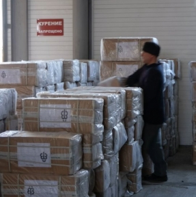 <p>Закупаете или размещаете заказы на производство обуви в Китае? Мы даем Вам: - логистические решения в формате &laquo;от двери до двери&raquo; для генеральных и сборных грузов - маркировка обуви: услуга по маркировке реализуется на нашем СВХ, каждую пару обуви сотрудники нашего склада маркируют уникальным двумерным Data Matrix кодом, нанося его на коробку, осуществляется передача кодов маркировки в рамках электронного документооборота с Компанией &ndash; Клиентом (в рамках системы мониторинга) - таможенное оформление: соблюдения запретов и ограничений, подача декларации на товары под брокерской печатью, экспертная работа с дополнительными проверками по стоимости, представление интересов Компании &ndash; Клиента в таможне нашими штатными специалистами по таможенному праву - СВХ: мы владельцы склада временного хранения. Если логистику Вы делаете самостоятельно, мы дадим Вам лучший таможенный сервис на маршруте, на лучших условиях на маршруте. ГК STA &laquo;СибирьТрансАзия&raquo; - безопасный клиентоориентированный логистический и таможенный сервис для Компаний, работающих с Китаем.</p>
