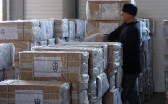 Закупаете или размещаете заказы на производство об...