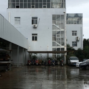 <p>По поручению Компании &ndash; Клиента реализовали инспекцию рабочих мощностей и ресурсов фабрики &ndash; поставщика линий для производства нетканого материала. С 2008 года ГК STA &laquo;СибирьТрансАзия&raquo; оказывает российским Компаниям комплексные услуги высокого качества по доставке и таможенному оформлению средств производства (станков, производственных линий) из Китая. Планируете покупку оборудования в КНР? Обязательно получите консультацию наших специалистов по возможностям и условиям сотрудничества.</p>
