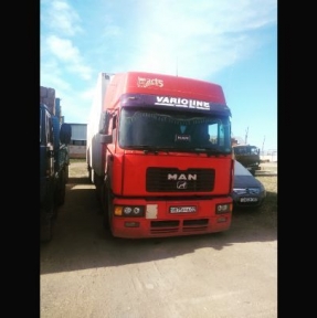 <p>Экспертный таможенный сервис для Компаний, импортирующих свежие фрукты и овощи из Китая &ndash; ГК STA &laquo;СибирьТрансАзия&raquo;. Обязательно получите консультацию по возможностям и условиям сотрудничества.</p>
