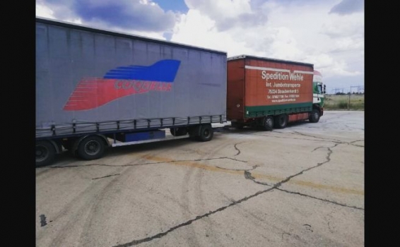 Очередная партия сборного груза вчера была размеще...