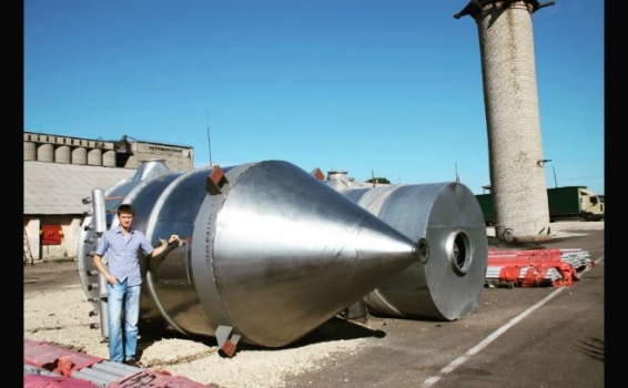 ГК STA &laquo;СибирьТрансАзия&raquo; - услуги проф...