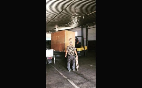 Если Вы видите грузовые места, маркированные логот...