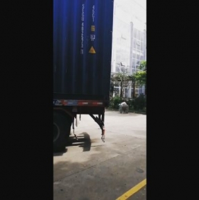 <p>Приняли к доставке на складе фабрики &ndash; изготовителя производственную линию. Планируемый срок доставки &ndash; море + ж/д &ndash; 35 дней, таможенное оформление в порту прибытия. Планируете поставку товарной партии из Китая? Обязательно получите наше коммерческое предложение и консультацию по возможностям и условиям сотрудничества. Доставка и таможенное оформление грузов из Китая &ndash; наша профессия!</p>
